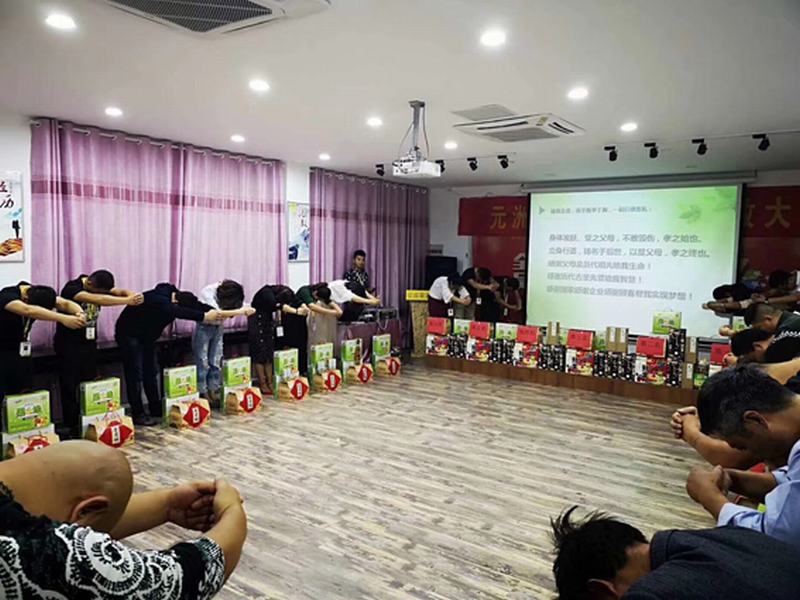 1547952093689465.jpg 微信圖片_20190120103901.jpg