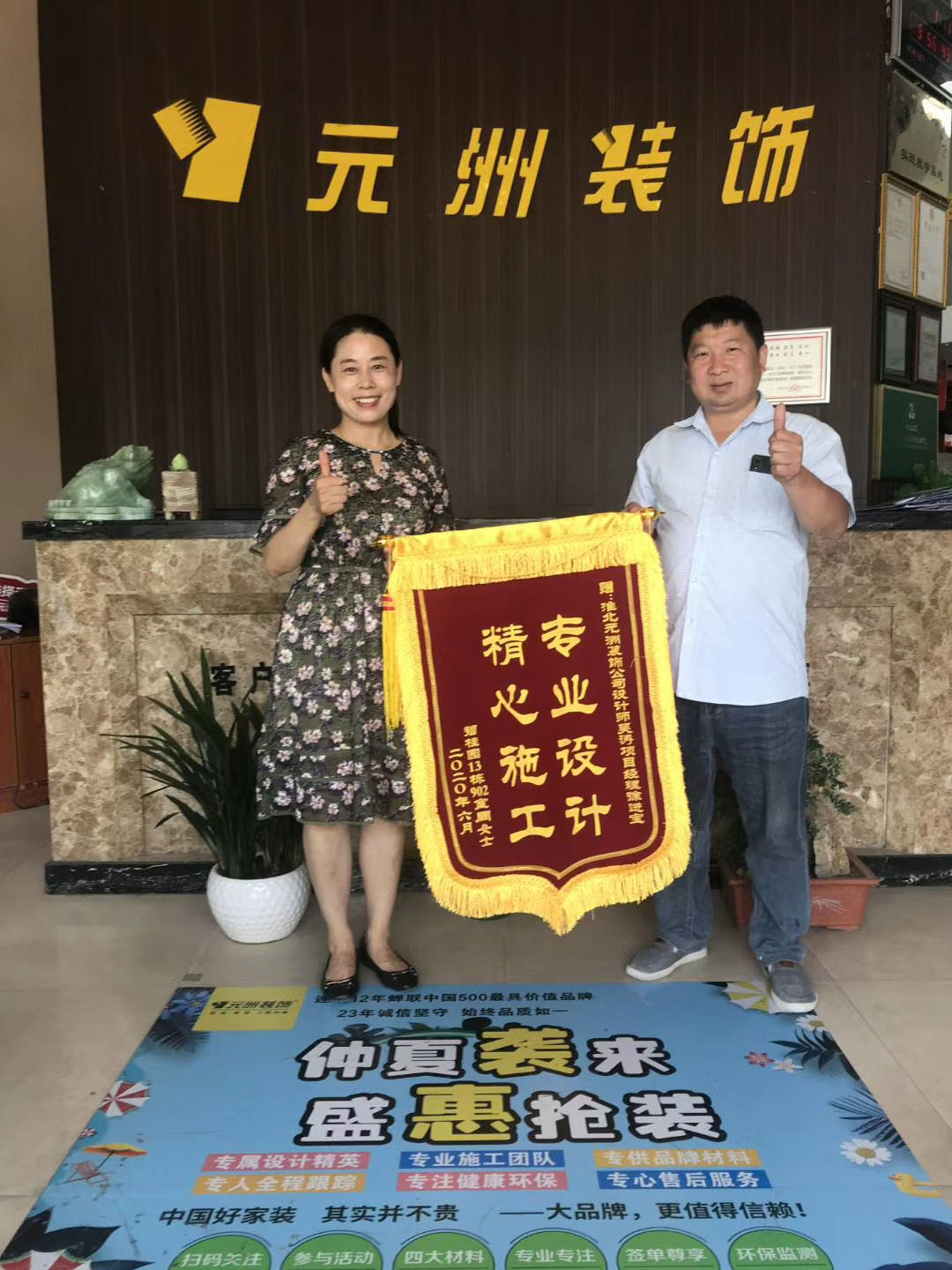 1592882476449278.jpg 1592882476449278.jpg